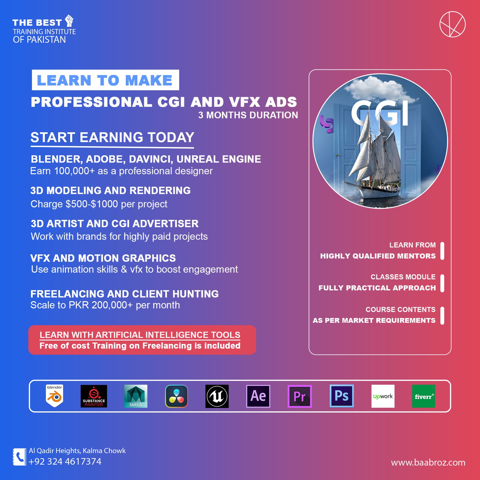 cgi ad course